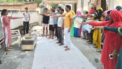 Photo of सेवा पर्व एवं पोषण के तहत पिता द्वारा लिया गया संकल्प