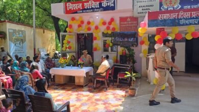 Photo of राष्ट्र उत्थान में अग्रणीय भूमिका निभा रही है महिलाएं|