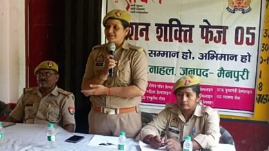 Photo of ऑपरेशन मिशन शक्ति जागृति फेज- 5 के अंतर्गत ग्राम केशोंपुर में जन जागरूकता कार्यक्रम का हुआ आयोजन।