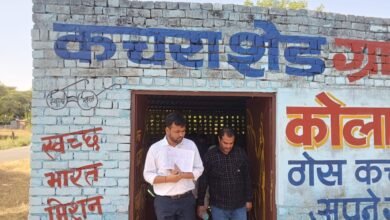 Photo of जिला रेवाड़ी में ग्राम कोलाना ने ‘प्लास्टिक मुक्त गाँव’ प्रतियोगिता में प्रथम स्थान प्राप्त किया