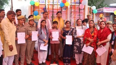 Photo of माननीय मुख्यमंत्री उ0प्र0 सरकार की महत्वाकांक्षी योजना “मिशन शक्ति” 5 के अन्तर्गत महिला सशक्तिकरण हेतु चलाए जा रहे अभियान