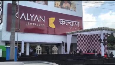 Photo of रेवाड़ी में कल्याण ज्वेलर्स का नया शो-रूम आज होगा शुरू