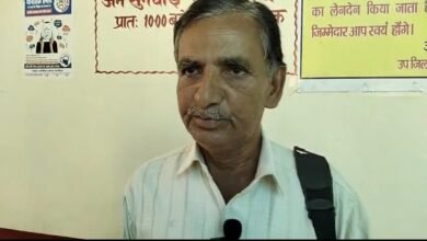 Photo of आधार कार्ड पर नाम बदलकर फर्जी तरीके से 10 लाख रुपए की कराली लोन राजपाल सिंह ने दिया तहसील दिबस में प्रार्थना पत्र