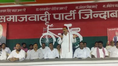 Photo of शाहजहांपुर बिजलीपुरा स्थित समाजवादी पार्टी के जिला कार्यालय पर जिला समाजवादी पार्टी व महानगर समाजवादी पार्टी की संयुक्त रूप से मासिक बैठक संपन्न