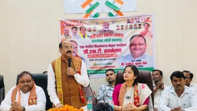 Photo of मुख्य अतिथि भाजपा सांसद अरूण सागर ने नेक्स्ट जेन जीएसटी कार्यक्रम में पहुंचकर व्यापारियों को बताए लाभ, बोले-सभी वर्गो को लाभ मिलेगा