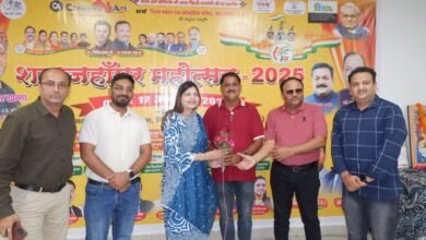 Photo of उत्तर प्रदेश उद्योग व्यापार प्रतिनिधित्व मंडल के सहयोग से आयोजित शाहजहांपुर महोत्सव 2025 के अंतर्गत प्रतिभागियों के चयन हेतु रविवार को अटल बिहारी वाजपेयी सभागार में ऑडिशन आयोजित