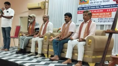 Photo of अखिल भारतीय ग्राहक पंचायत रेवाड़ी द्वारा परिचय वर्ग का आयोजन