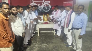 Photo of सपा ने मनाई महर्षि वाल्मीकि जयंती,पुष्पांजलि अर्पित कर किया याद