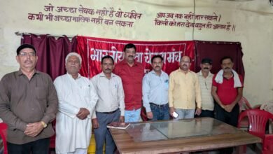 Photo of समाज में सामाजिक,आर्थिक, प्रताड़ित असहाय निर्बल, दुर्बल जनों के उत्थान के लिए राष्ट्रीय,स्वदेशी विचारधारा के साथ भारतीय युवा चेतना मंच के बैनर तले समाजसेवी एकजुट हुए