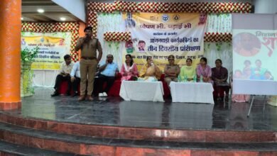 Photo of मिशन शक्ति फेज 5 अभियान के तहत महिलाओं एवं बालिकाओं को जागरूक करने के लिए कार्यक्रम आयोजित किया गया