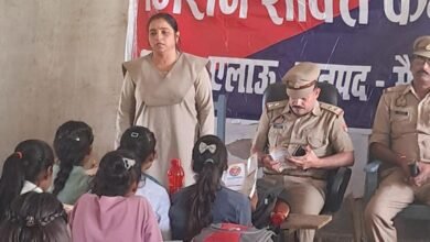 Photo of ऑपरेशन जागृति मिशन शक्ति 5.0 के तहत जनपद के थानों में छात्राओं महिलाओं को जागरूक करने के लिए किए गए कार्यक्रम