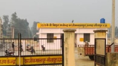 Photo of भ्रष्टाचार का नायब तरीका विद्युत विभाग सीतापुर सैलरी विभाग से और कार्य घरेलू