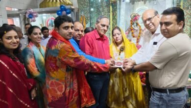 Photo of कृष्णानगर की प्रभातफेरी का स्वागत आज जीवन कौशल (सेलिब्रेशन) के परिवार ने बड़ी ही धूमधाम से श्रीकृष्णा मन्दिर पर किया, राधानाम की हुई जय जयकार । 