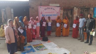 Photo of महिलाओं में कैंसर के बढ़ते मामले: जीवन रक्षा की कुंजी है समय पर पहचाना।