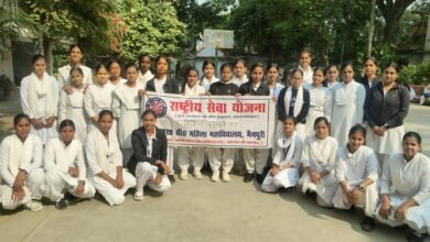 Photo of कुं. आर. सी. महिला महाविद्यालय में “मिशन शक्ति फेज 5.0” के तहत एक जागरूकता कार्यक्रम आयोजित किया गया