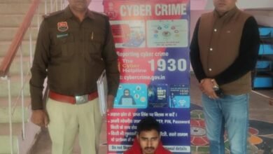 Photo of ऑनलाइन टास्क के नाम पर 1.30 लाख रुपये की साइबर ठगी करने के मामले में एक और आरोपी गिरफ्तार