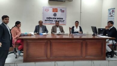 Photo of स्थाई लोक अदालत में 320 केसों का हुआ निपटारा