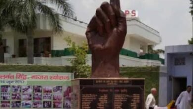 Photo of रेजांगला शौर्य समिति की आम सभा 28 दिसंबर को