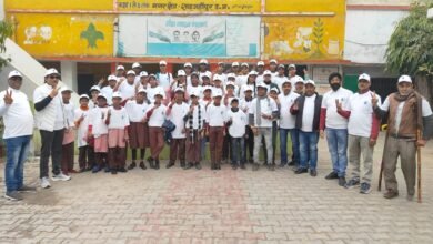 Photo of राष्ट्रीय अविष्कार अभियान कार्यक्रम में प्रतिभाग करने वाले बच्चोँ को विज़िट कराये जाने के निर्देश दिये गये