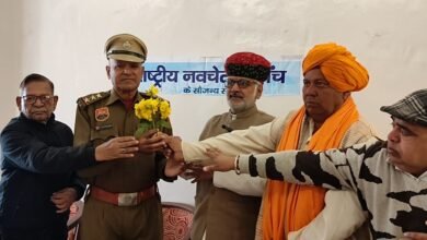 Photo of राष्ट्रीय नव चेतना मंच ने इंस्पेक्टर रोहतास खटाना को दी विदाई, बीडीपीओ प्रकरण में निष्पक्ष जांच की मांग