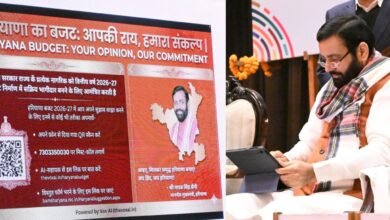 Photo of एआई आधारित हरियाणा बजट जनभागीदारी पोर्टल पर नागरिक दे सकते सुझाव:डीसी