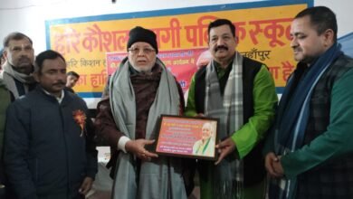 Photo of हरि कौशल त्यागी जन कल्याण समिति एवम भारतीय युवा चेतना मंच द्वारा रोजा के हरिकौशल त्यागी पब्लिक स्कूल में जरूरतमन्दों विकलांगो विधवाओ एवम असहाय जनो को कम्बल एवम स्वेटर वितरण