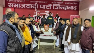 Photo of आज दिनांक 22 जनवरी 2026 को समाजवादी पार्टी के राष्ट्रीय अध्यक्ष मा.अखिलेश यादव जी के निर्देश पर प्रख्यात समाजवादी चिंतक एवं दार्शनिक छोटे लोहिया श्रद्धेय जनेश्वर मिश्र जी की पुण्यतिथि जनपद शाहजहांपुर बिजलीपुरा स्थित समाजवादी पार्टी के जिला कार्यालय पर मनाई गई