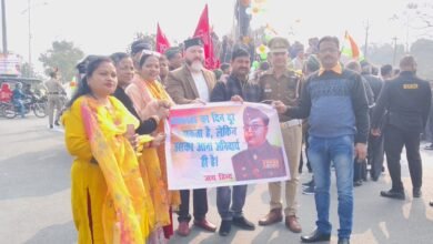 Photo of सुभाष चंद्र बोस की जयंती पर नेता जी को सहयोग संस्था ने किया नमन