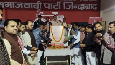 Photo of समाजवादी पार्टी के राष्ट्रीय अध्यक्ष मा.अखिलेश यादव जी के निर्देश पर महान समाजवादी नेता स्व.कर्पूरी ठाकुर जी की जयंती जनपद शाहजहांपुर बिजलीपुरा स्थित समाजवादी पार्टी के जिला कार्यालय पर मनाई