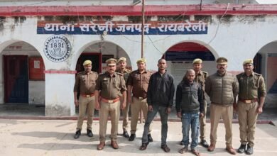 Photo of रायबरेली पुलिस को बड़ी सफलता