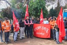 Photo of AIRF के महामंत्रीजी श्री शिव गोपाल मिश्रा के आह्वान पर एनआरएमयू शाहजहांपुर शाखा द्वारा आज 2 फरवरी को अखिल भारतीय माँग दिवस मनाया गया