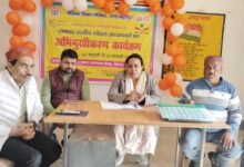 Photo of नगर संसाधन के किला पर नोडल अध्यापकों हेतु नव भारत साक्षरता अभियान के अंतर्गत जिला स्तरीय अभीमुखीकरण दो दिवसीय कार्यशाला का आयोजन किया