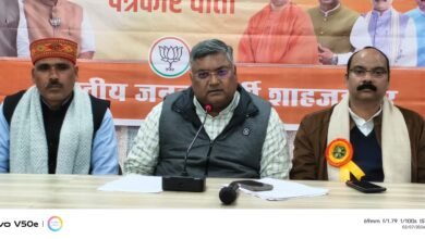 Photo of केंद्रीय बजट को क्षेत्रीय अध्यक्ष दुर्विजय शाक्य ने बताया सबसे बेहतर,प्रेसवार्ता कर व्यक्त किए विचार