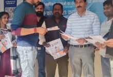 Photo of उपभोक्ताओं को स्मार्ट मीटर पखवाड़ा- 2026 में मिल रहा समस्याओं का समाधान