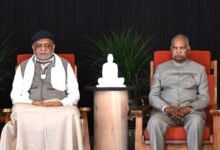 Photo of श्री रामचन्द्र मिशन आश्रम का स्वर्ण जयंती समारोह ‘बसंत उत्सव 2026’ से गूंजी आध्यात्मिक चेतना