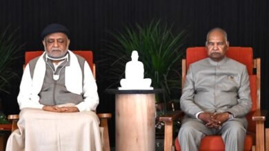 Photo of श्री रामचन्द्र मिशन आश्रम का स्वर्ण जयंती समारोह ‘बसंत उत्सव 2026’ से गूंजी आध्यात्मिक चेतना