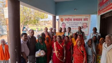 Photo of इंद्रेश कुमार के जन्मदिन पर सेवा कार्यक्रम संपन्न