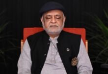 Photo of साधना की धारा में शांति और श्रद्धा का प्रवाह