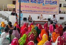 Photo of विशाल हिंदू सम्मेलन में उमड़ा जनसैलाब, एकता का संदेश