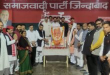 Photo of पार्टी कार्यालय पर सपा ने मनाई संत शिरोमणि गाडगे महाराज की जयंती,गोष्ठी कर उनके विचारों पर की चर्चा।