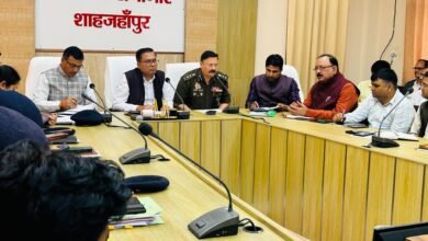 Photo of लाट साहब के जुलूस एवं होलिका दहन को सकुशल संपन्न कराने हेतु जिलाधिकारी की अध्यक्षता में समीक्षा बैठक सम्पन्न