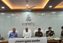 Photo of मंडलायुक्त की अध्यक्षता में आगामी होली, बड़े लाट साहब/छोटे लाट साहब जुलूस के संबंध में SPO, पीस कमेटी के सदस्यों तथा संभ्रांत व्यक्तियों के साथ बैठक संपन्न। 