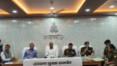 Photo of मंडलायुक्त की अध्यक्षता में आगामी होली, बड़े लाट साहब/छोटे लाट साहब जुलूस के संबंध में SPO, पीस कमेटी के सदस्यों तथा संभ्रांत व्यक्तियों के साथ बैठक संपन्न। 