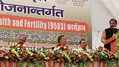 Photo of मंडल स्तरीय प्रशिक्षण कार्यक्रम में मृदा स्वास्थ्य सुधार पर चर्चा