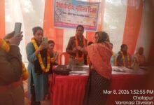 Photo of अंतर्राष्ट्रीय महिला दिवस