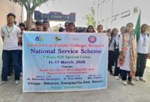 Photo of किशन लाल पब्लिक कॉलेज में 7 दिवसीय एनएसएस विशेष शिविर का शुभारंभ