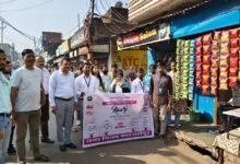 Photo of विश्व महिला दिवस सप्ताह के अंतर्गत वार्डों में विशेष स्वच्छता अभियान एवं जनसंवाद कार्यक्रम हुआ आयोजित