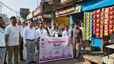 Photo of विश्व महिला दिवस सप्ताह के अंतर्गत वार्डों में विशेष स्वच्छता अभियान एवं जनसंवाद कार्यक्रम हुआ आयोजित