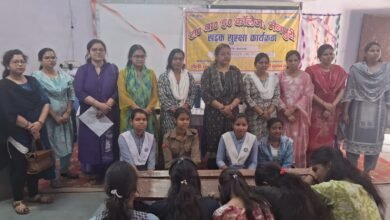 Photo of पी.एम. श्री रा. बालिका इं. कॉलेज में जनपद स्तरीय सड़क सुरक्षा जागरूकता कार्यक्रम हुआ आयोजित