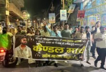 Photo of तरुण खटीक की हत्या के मामले को लेकर मैनपुरी जिले में भी हुआ विरोध प्रदर्शन